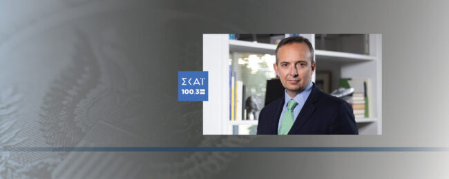 skai radio JAN 25 (002)